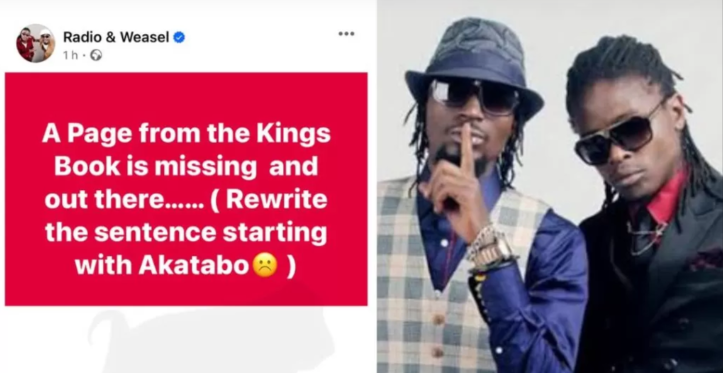 Weasel Asserts That The Song "Masavu" By Azawi Was Obtained Illegally From Late Mowzey Radio's Unreleased Projects.