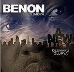 Benon Mugumbya